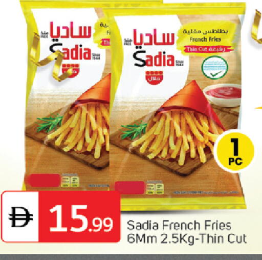available at سوق طلال in الإمارات العربية المتحدة , الامارات - أبو ظبي