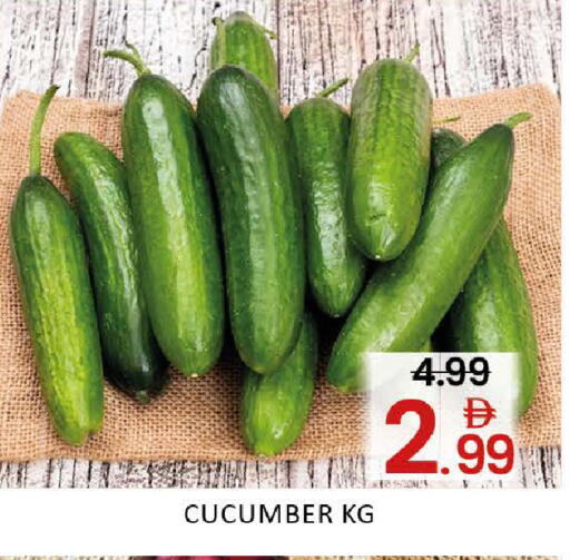 Mango Cucumber available at Mango Hypermarket LLC in UAE - Dubai