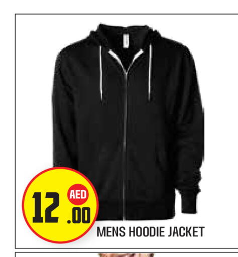 available at Baniyas Spike  in UAE - Abu Dhabi