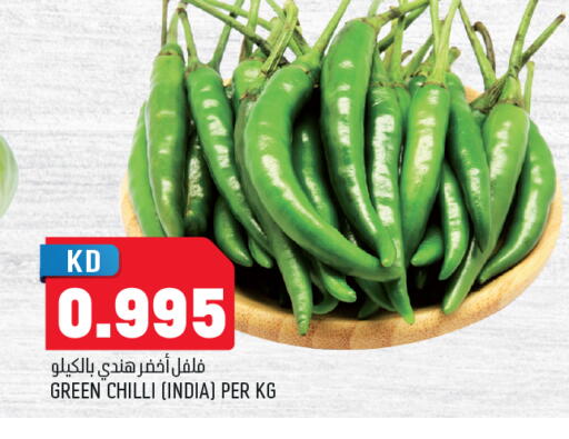 Green chilli from India available at Oncost in Kuwait - Jahra Governorate