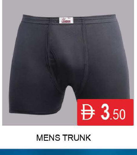 available at AL MADINA (Dubai) in UAE - Dubai