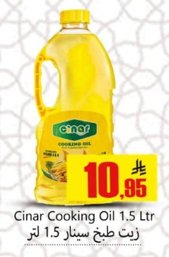 available at Dmart Hyper in KSA, Saudi Arabia, Saudi - Dammam