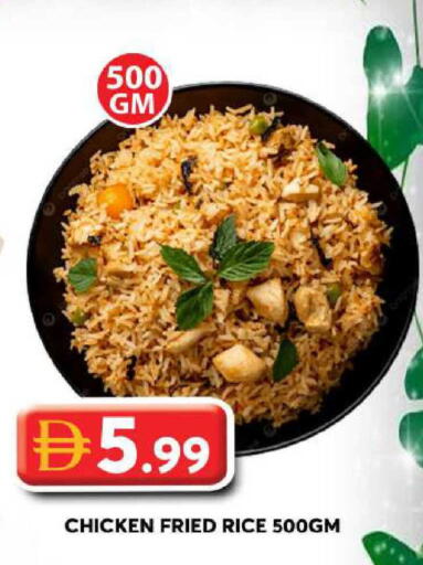 available at جراند هايبر ماركت in الإمارات العربية المتحدة , الامارات - الشارقة / عجمان