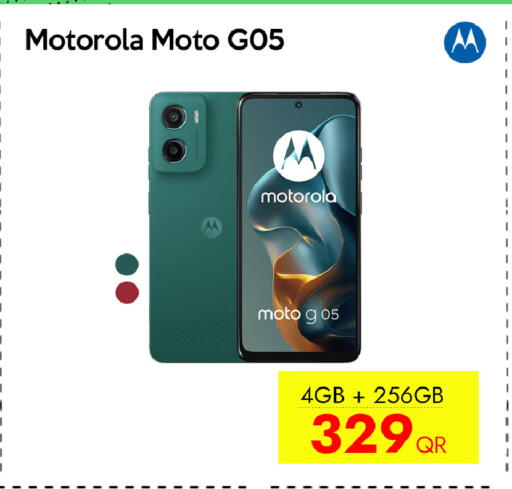 available at CELL PLANET PHONES in Qatar - Umm Salal