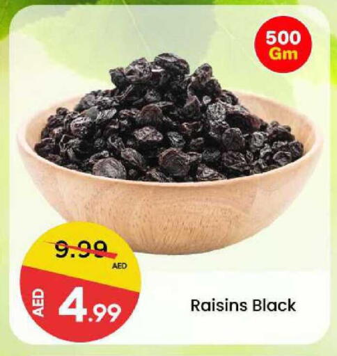 available at Mark & Save in UAE - Sharjah / Ajman