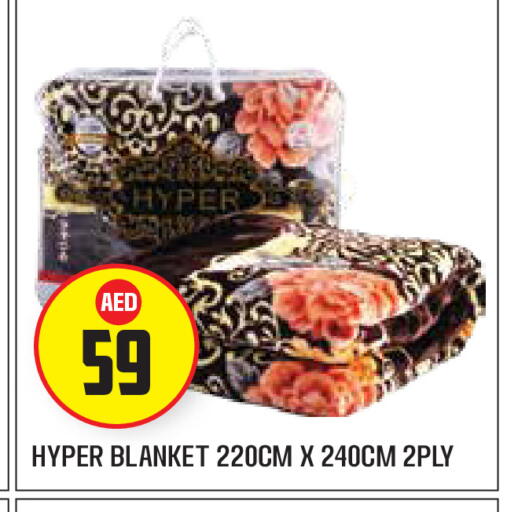 available at سنابل بني ياس in الإمارات العربية المتحدة , الامارات - أبو ظبي