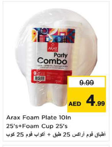 available at Nesto Hypermarket in UAE - Sharjah / Ajman