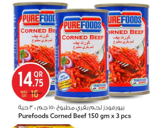 available at Safari Hypermarket in Qatar - Doha