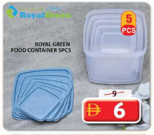 available at جراند هايبر ماركت in الإمارات العربية المتحدة , الامارات - الشارقة / عجمان