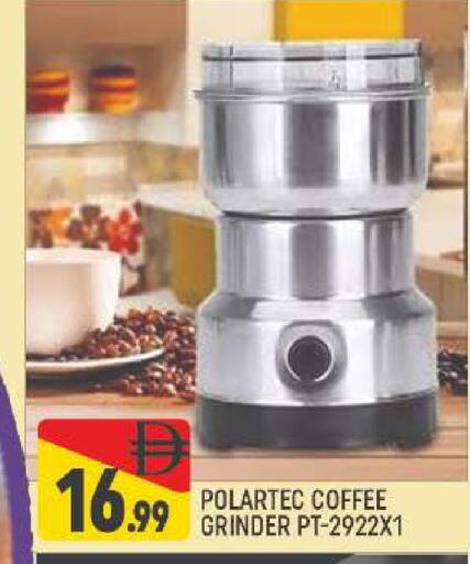 available at المدينة in الإمارات العربية المتحدة , الامارات - دبي