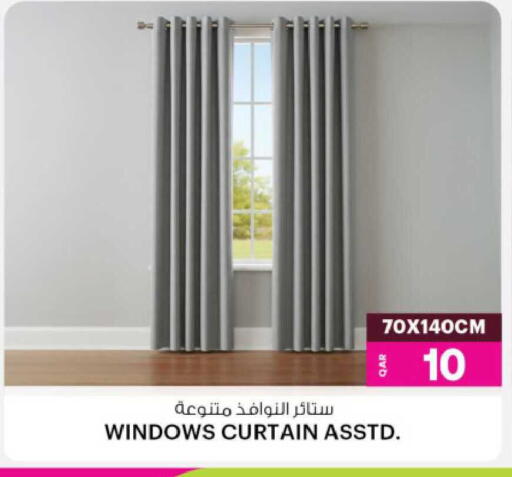 available at أنصار جاليري in قطر - الشحانية