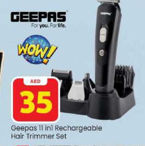 available at Mark & Save in UAE - Sharjah / Ajman