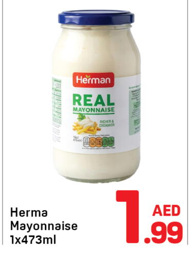 available at دي تو دي in الإمارات العربية المتحدة , الامارات - دبي