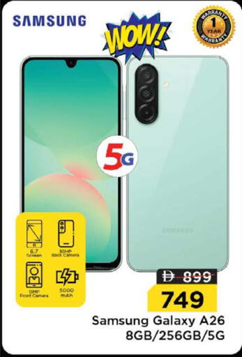 available at نستو هايبرماركت in الإمارات العربية المتحدة , الامارات - دبي