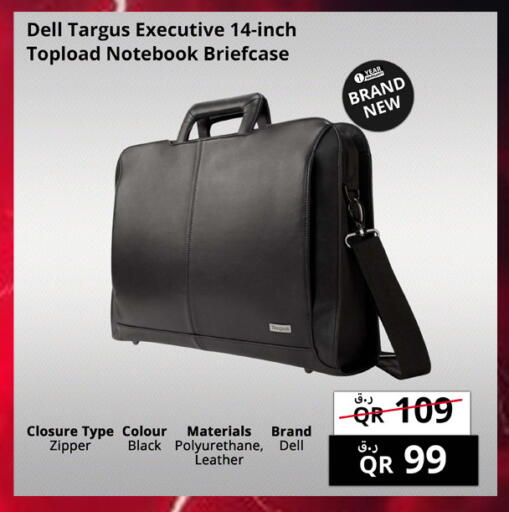 available at Prestige Computers in Qatar - Al Daayen