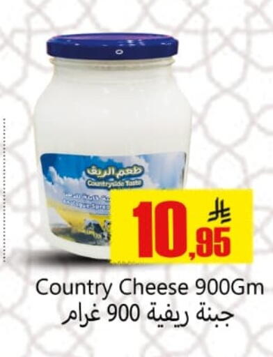 available at Dmart Hyper in KSA, Saudi Arabia, Saudi - Dammam