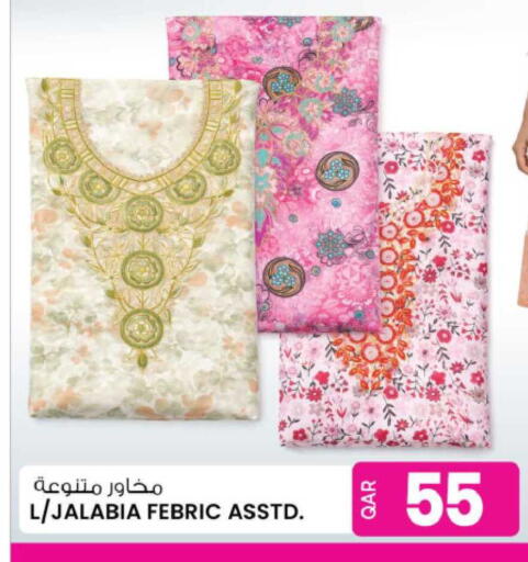 available at Ansar Gallery in Qatar - Al Rayyan