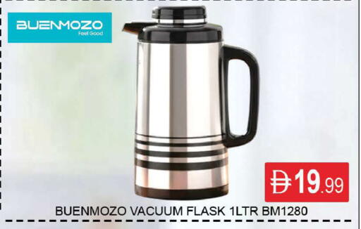 available at المدينة in الإمارات العربية المتحدة , الامارات - دبي