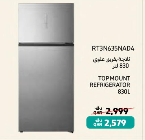 available at Al Meera in Qatar - Al Shamal