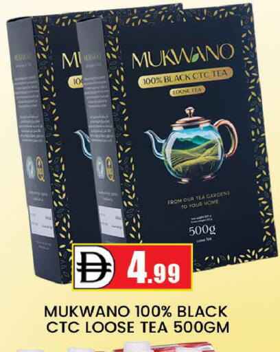 available at المدينة in الإمارات العربية المتحدة , الامارات - دبي