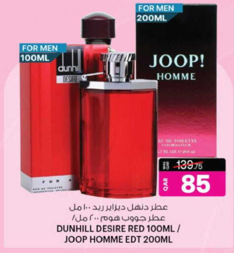 available at أنصار جاليري in قطر - الشمال