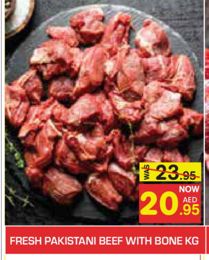 available at سنابل بني ياس in الإمارات العربية المتحدة , الامارات - أبو ظبي