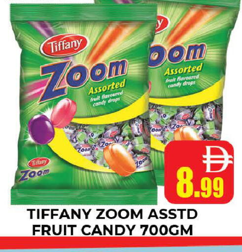 available at المدينة in الإمارات العربية المتحدة , الامارات - دبي