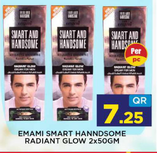 available at Shop n Smile Hypermarket in Qatar - Al Daayen