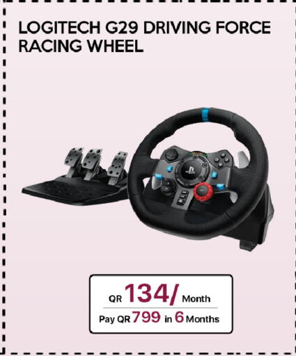 available at CELL PLANET PHONES in Qatar - Doha