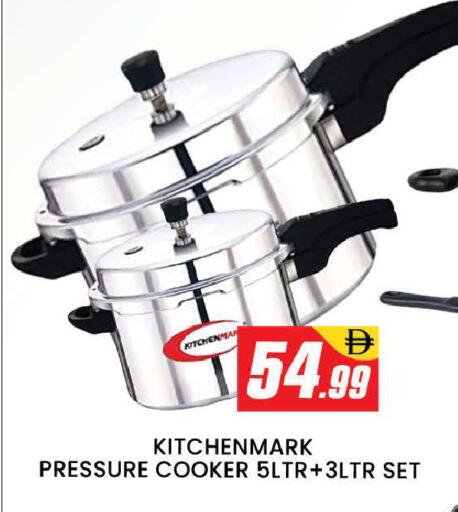 available at AL MADINA (Dubai) in UAE - Dubai