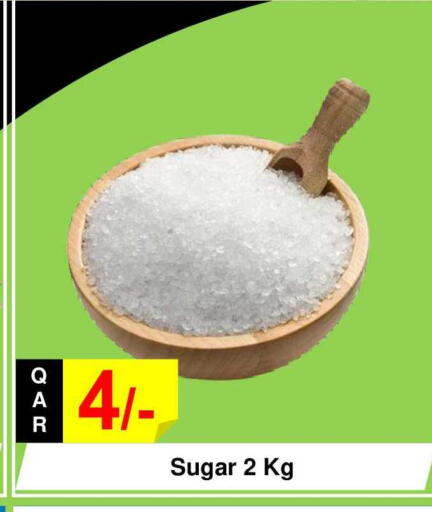 available at مجموعة ريجنسي in قطر - الشحانية