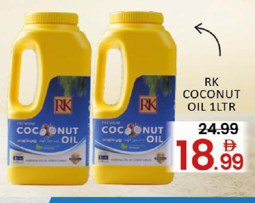 Coconut Mango available at Mango Hypermarket LLC in UAE - Dubai