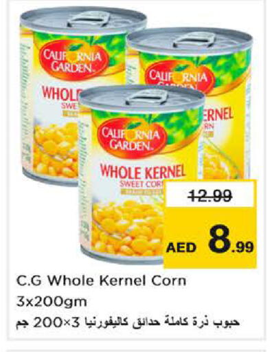 available at Nesto Hypermarket in UAE - Dubai