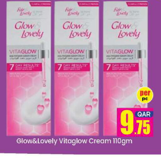 available at Doha Daymart in Qatar - Doha