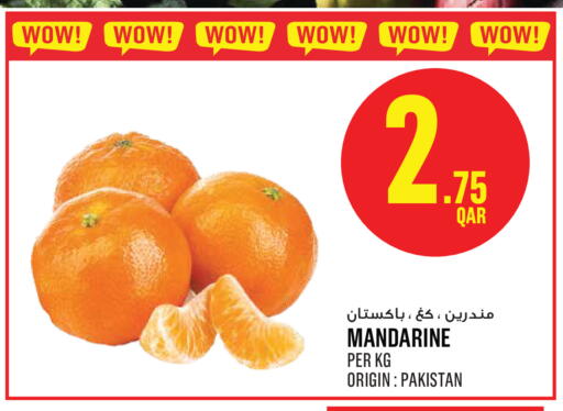 from Pakistan available at Monoprix in Qatar - Al Shamal