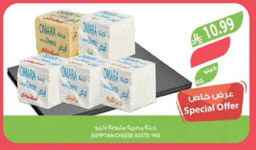 available at المزرعة in مملكة العربية السعودية, السعودية, سعودية - سيهات