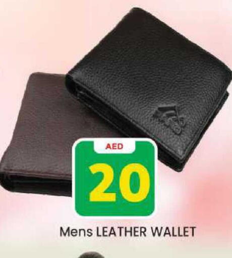 available at مارك & سيف in الإمارات العربية المتحدة , الامارات - دبي