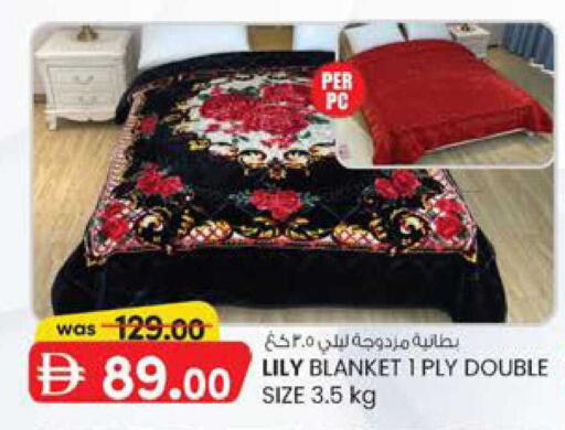 available at صفا هايبر in الإمارات العربية المتحدة , الامارات - ٱلْعَيْن‎