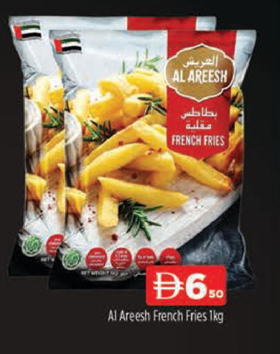 available at المدينة in الإمارات العربية المتحدة , الامارات - دبي