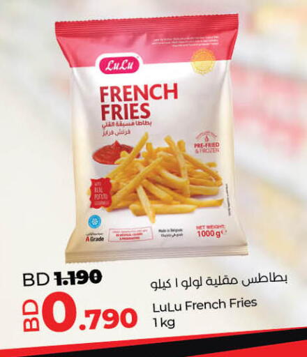 available at لولو هايبر ماركت in البحرين