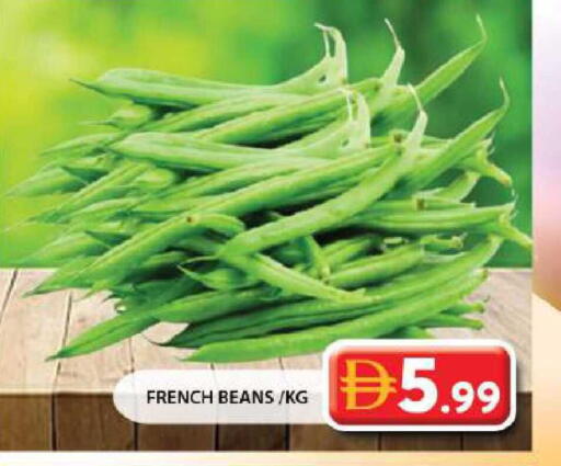 from France available at جراند هايبر ماركت in الإمارات العربية المتحدة , الامارات - الشارقة / عجمان