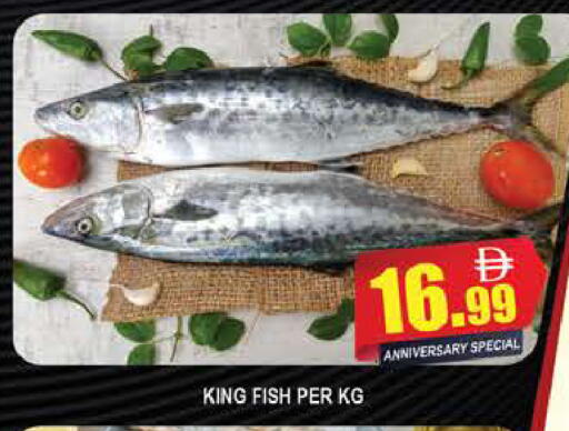 available at المدينة in الإمارات العربية المتحدة , الامارات - دبي