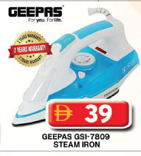 available at جراند هايبر ماركت in الإمارات العربية المتحدة , الامارات - دبي