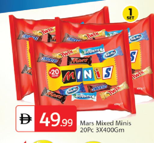 available at سوق طلال in الإمارات العربية المتحدة , الامارات - أبو ظبي