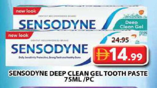 available at جراند هايبر ماركت in الإمارات العربية المتحدة , الامارات - الشارقة / عجمان