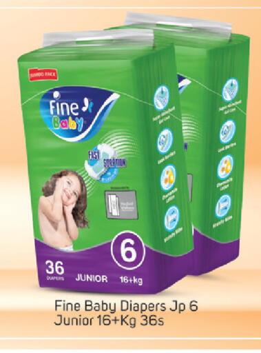 available at سوق طلال in الإمارات العربية المتحدة , الامارات - أبو ظبي