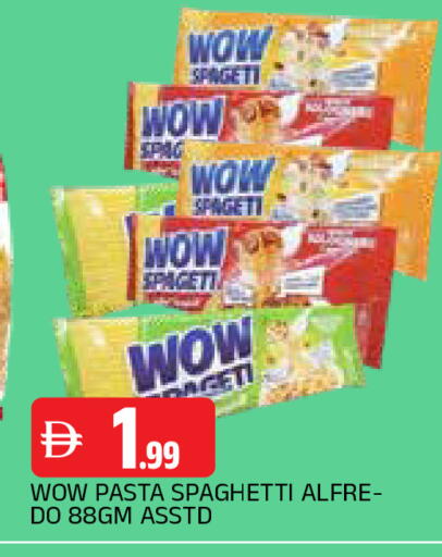 available at AL MADINA in UAE - Sharjah / Ajman