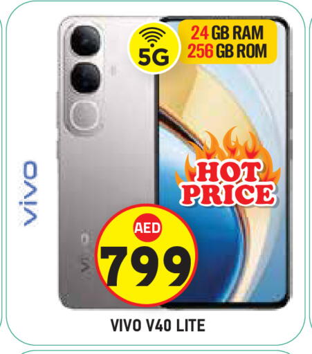 available at سنابل بني ياس in الإمارات العربية المتحدة , الامارات - أبو ظبي