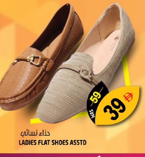 available at هاشم هايبرماركت in الإمارات العربية المتحدة , الامارات - الشارقة / عجمان