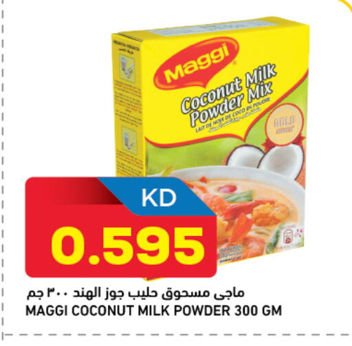 Coconut available at غلف مارت in الكويت - مدينة الكويت